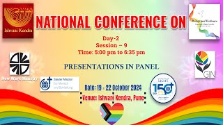 National Conference Day2 Session9 Ishvani Kendra Pune 500 pm to 635 pm [upl. by Demeter]