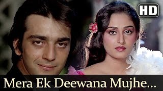 Mera Ek Deewana Mujhe HD  Mera Faisla Song  Sanjay Dutt Jaya Prada  LaxmikantPyarelal Hits [upl. by Eemaj]