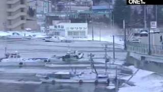 earthquake japan 2011 tsunami footage of massive waves destruction in japan [upl. by Macintyre]