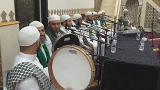 اجمل مولد من سيدني استراليا [upl. by Dej]