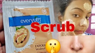 Everyuth Natural Exfoliating Walnut ScrubRemove blackheads and dead skin cells full vedio in Hindi [upl. by Kalk]