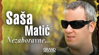 Sasa Matic  Stani stani Ibar vodo  Audio 2010 [upl. by Cirnek]