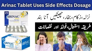 Arinac Tablet Uses In Urdu  Arinac Forte Tablet [upl. by Bonneau416]