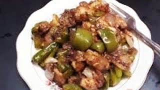 Ginger Chicken Recipe in Tamil  Restaurant Style Ginger Chicken  RIDHAA KITCHEN [upl. by Zahavi296]