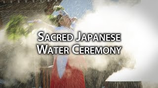 Kyoto Event Boiling Water Ritual at Jōnangū Shrine Yutate Kagura [upl. by Erving]