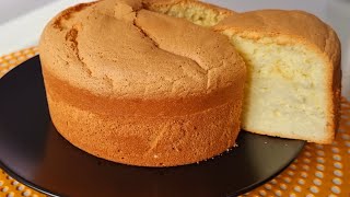 Comment faire un gâteau maison moelleux et délicieux Facile et rapide à préparer [upl. by Ettedo]