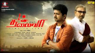 Thalaivaa  Thangame Thanga Magane Song [upl. by Yduj]