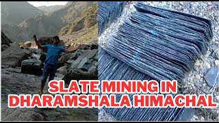 स्लेट कैसे बनती है Natural Slates for roofing Slate manufacturing How Slate roofing is made vlog [upl. by Llehcam]