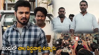 Nikhil Siddhartha amp Tarun Arora Telugu Intresting Movie Scene  Telugu Movie movieroom8006 [upl. by Patten]