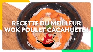 Recette du meilleur Wok poulet cacahuète [upl. by Sadonia88]