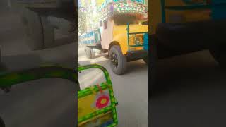 New block sajeda sathi20 shorts svideo [upl. by Einnoc]