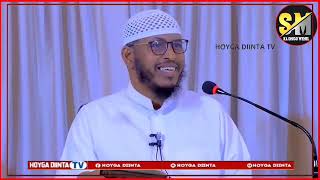 Ardayda Suufiyadu waxa ay ixtiraamaan Culimadooda Umal iyo Xertiisa ardaydoodu waa bilaa abaal [upl. by Zerimar]