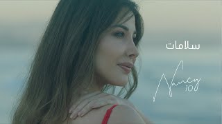 Nancy Ajram  Salamat Official Lyric Video  نانسي عجرم  سلامات [upl. by Eahs]