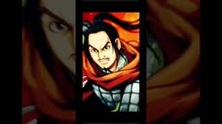 Kingdom Itadaki By Rudelyinc Gameplay Opening [upl. by Kelula]