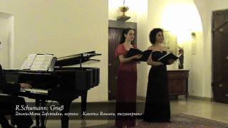 FMendelssohn  Gruss [upl. by Ailecara45]