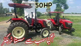 Guard tractor WD 500 and 504 complete review and price [upl. by Anekam]