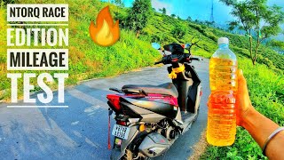 Tvs Ntorq125 Real Mileage Test In Hills  Shocking Result 🔥🔥 [upl. by Annoif]