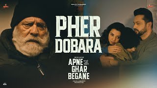 Pher Dobara Official Video Masha Ali  Roshan Prince  New Punjabi Song  Apne Ghar Begane [upl. by Sitruc]