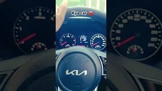 shortvideos  my drive to 🚗🚘🌲🌳👍👌 [upl. by Mongeau]