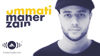 Maher Zain  Ummati Arabic  ماهر زين  أمتي  Official Lyric Video [upl. by Handy97]