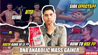 Achieve Massive Gains Fast DNA Anabolic Mass Gainer Honest Review and Results  Atul Official [upl. by Rye]