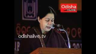 J Jayalalitha  Speech  Utkal Diwas  Chennai [upl. by Nyrek217]