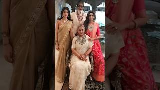 Whos Navya Naveli Nanda  Navya Naveli Nanda  Shweta Bachchan  Navya SETIndia tseries [upl. by Elpmid]