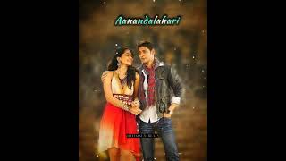 khaleja Songs WhatsApp Status Khaleja  Mahesh Babu  Anushka Shetty [upl. by Aleedis]