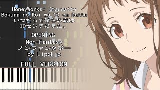 ノンファンタジー／HoneyWorks ピアノ Piano [upl. by Nevaeh806]