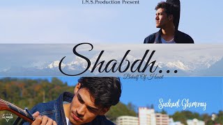 SHABDH Behalf of Heart  Sushant Ghimiray  Official Music Video [upl. by Solraced546]