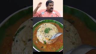 Thinai Pongal Recipe in Tamil  Healthy morning breakfast  Foxtail millet Pongal  Millet breakfast [upl. by Zabrine]