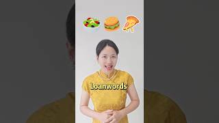 loanwordsSalad pizza hamburger in Chinese [upl. by Carol-Jean431]