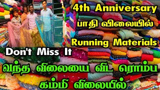 4th Anniversary Heavy Offer Discount Sale👌👌Sowcarpet Running Materials Cheap Best Running Materials [upl. by Anoirb]