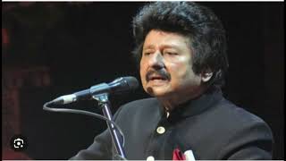 Karaoke Maza Lena haiPankaj Udhas Gazal [upl. by Esinehs]