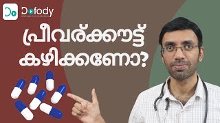 പ്രീവര്‍ക്കൗട്ട് വേണോ 💪 Does L Tyrosine as a Preworkout Supplement Truly Offer Benefits🩺 Malayalam [upl. by Barayon]