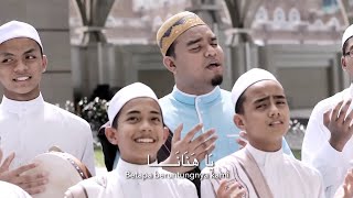 UNIC  Ya Hanana Official Music Video ᴴᴰ [upl. by Raffin]