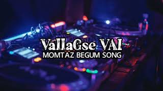 Vallagse vai vallagseDJ JAHID PANKHA song [upl. by Ymer]