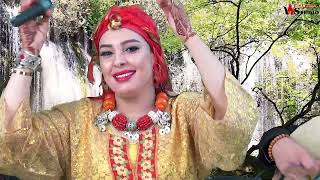 جديد الفنانة إيمان الحاجب والفنان محمد الكرواني في اغنية  اونا إيوالف وولينو  فرجة ممتعة [upl. by Bina128]