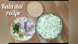 Kala dal with fish recipe  Fish kala dal recipe  kala dal recipe  How to prepare kala dal [upl. by Loyce]