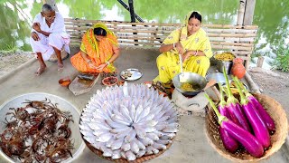 গাং মৌরোলা মাছের ঝাল আর তেলো কাঁকড়ার টক আজ দুপুরে রান্না করলাম সাথে জমিয়ে খাওয়া [upl. by Adalbert]