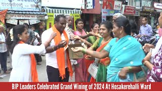 BJP Leaders Celebrated Grand Wining of 2024 At Hosakerehalli Ward [upl. by Earlie315]