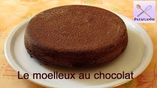 La recette du moelleux au chocolat  Gâteau simple et facile à faire [upl. by Katey]