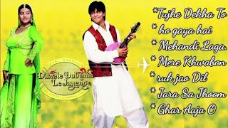 Dilwale Dulhania Le Jayenge DDLJ  Shahrukh Khan  Kajol  Full Songs  Mere Khwabon [upl. by Olfe817]