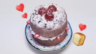 🍓철아따🍞 ㅣ quot 딸기 콕콕  스펀지 케이크맛 철아따 quot [upl. by Ssidnac]