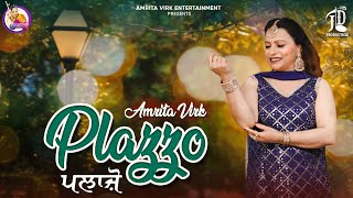 BB3 Mere Dholna 30 Full Audio Sonu Nigam Version KartikSonuVidyaMadhuriAmaalPritamSameer [upl. by Assek]