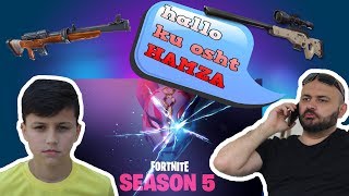 Lufta ekstreme me snipera Meci vs Hamza FORTNITE [upl. by Ettenowtna]