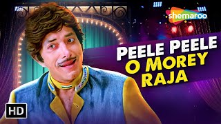 Peele Peele O More Raja  पीले पीले ओ मेरे राजा  Raaj Kumar amp Nana Patekar  Tirangaa 1993 [upl. by Rosella]