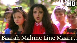 Bara Maheene Line Mari  Rekha  Jeetendra  Souten Ki Beti  Old Hindi Songs  Kishore Kumar [upl. by Yerdna]