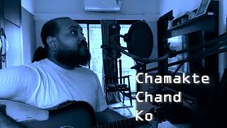 Chamakte Chand Ko  Ghulam Ali Ghazal Live with Guitar [upl. by Anileh]