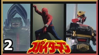 Japanese SpiderMan Abridged Episode 2 quotChange Leopardonquot [upl. by Sorkin]